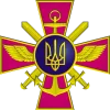 Знижки